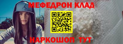 героин Севастополь