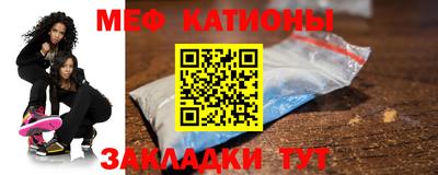 ешки Северобайкальск