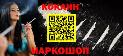 стаф Свободный