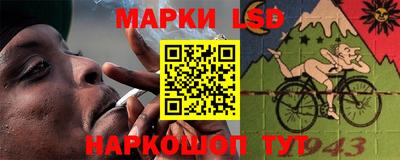 ешки Северобайкальск