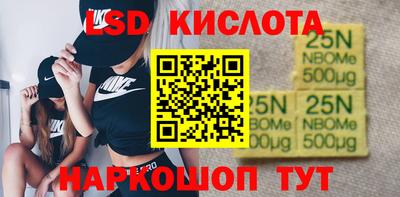 стаф Свободный