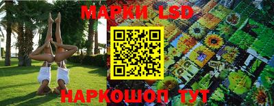 ешки Северобайкальск