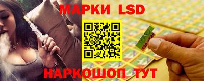 героин Севастополь