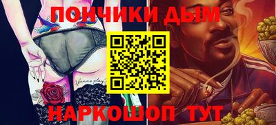 стаф Свободный