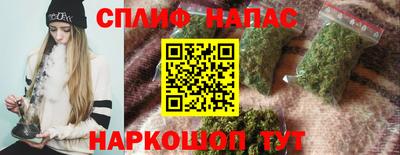 стаф Свободный