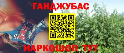 героин Севастополь