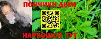 ешки Северобайкальск