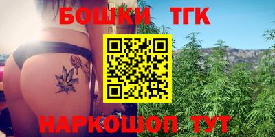 стаф Свободный