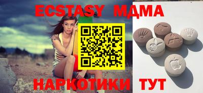 ешки Северобайкальск