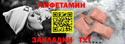 стаф Свободный