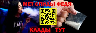 стаф Свободный