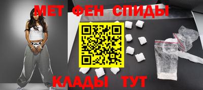 ешки Северобайкальск