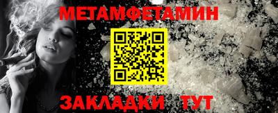 стаф Свободный