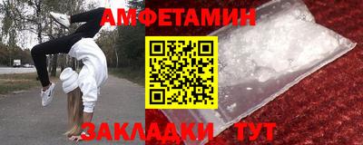 стаф Свободный