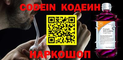 стаф Свободный