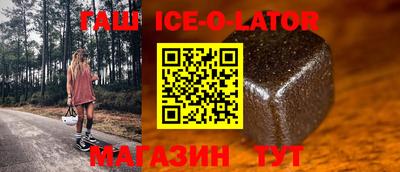стаф Свободный