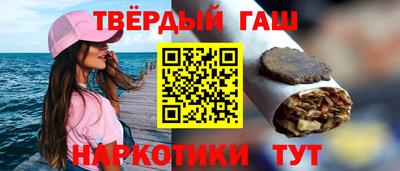стаф Свободный