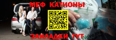 ешки Северобайкальск